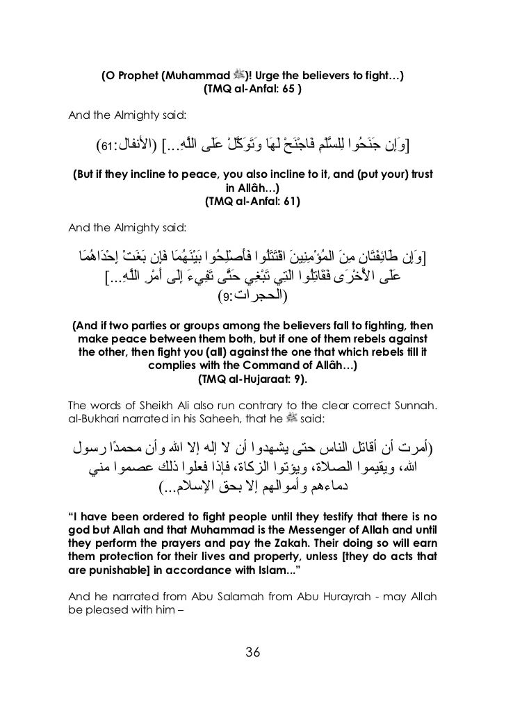 The Centrality Of Khilafah In Islam