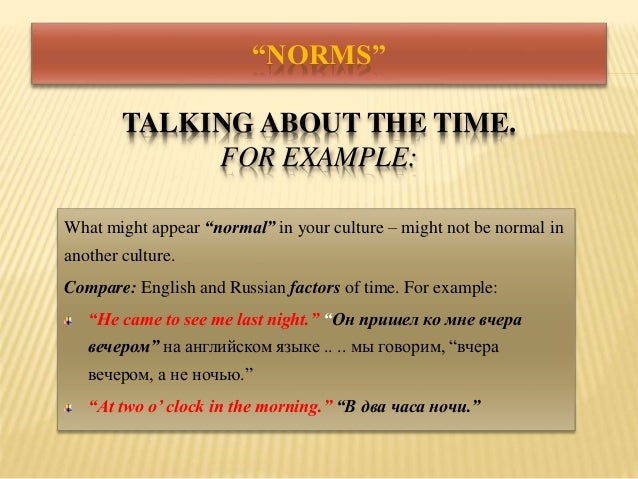 Cultural baggage cause-and-effect image