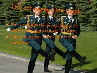 The changing of the guard