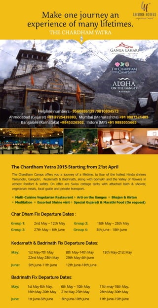 The ‪‎Chardham‬ Yatra 2015 - Starting From 21st April