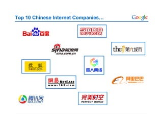 Google China: The Chinese Internet Overview