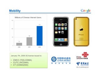 Google China: The Chinese Internet Overview