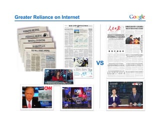 Google China: The Chinese Internet Overview