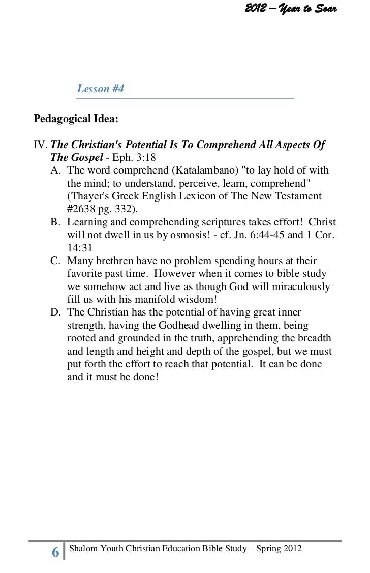 Printables Bible Study Worksheets For Youth study worksheets for youth davezan bible davezan