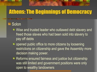 Solons Reform The city states of greece | PPT