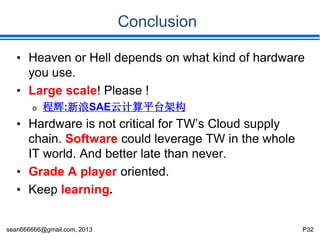 sean666666@gmail.com, 2013 P32
Communities today
Photo: www.qyjohn.net
 