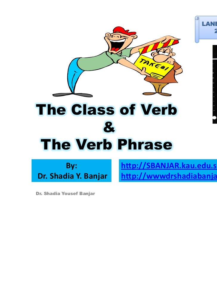 What Is A Verb Phrase Definition Shajara
