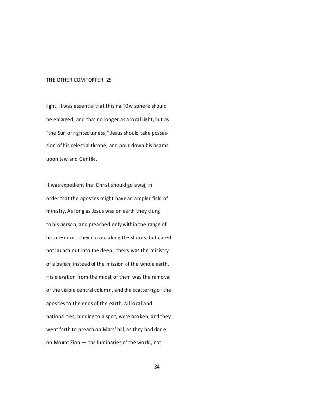 The Comforter