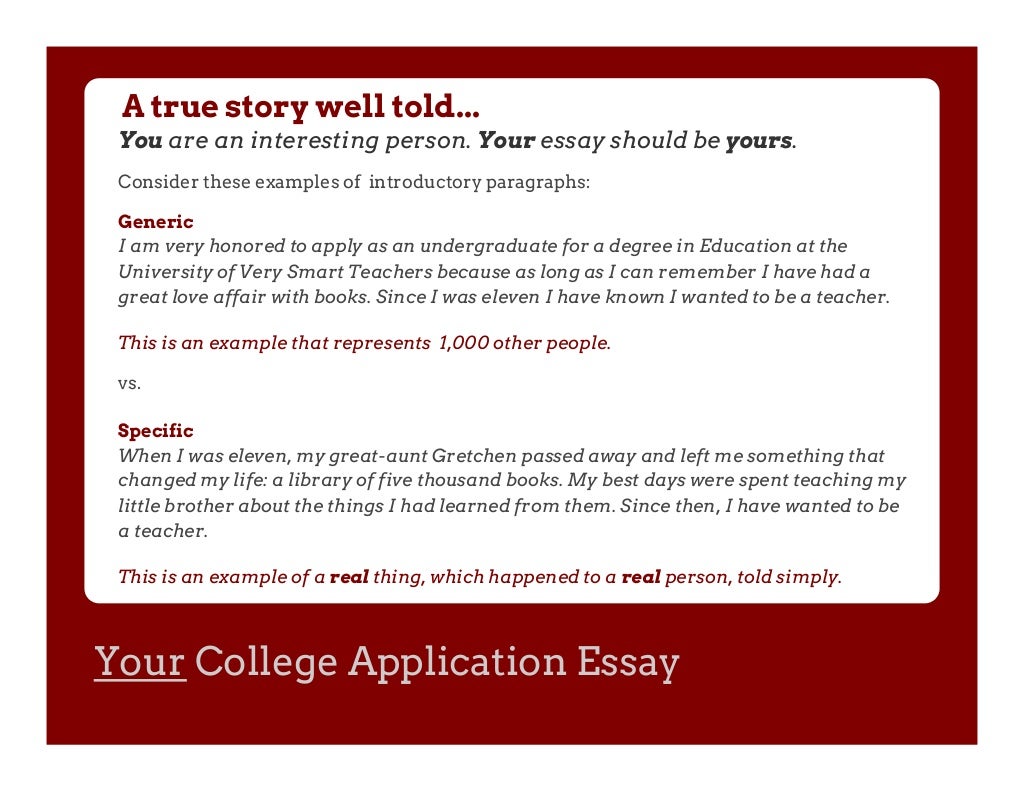 2012 common app essay question