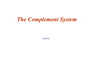 The Complement System
060525
沈 弘 德
台北榮總教研部
 