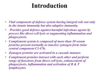 The complement system | PPTX