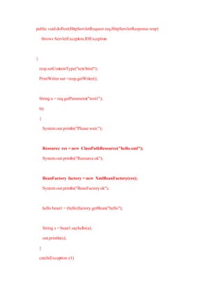 The Complete Spring Tutorial