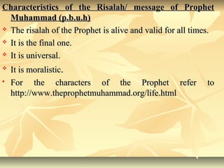 The concept of prophethood in islam | PPT
