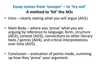 Ao4 Reference The Cool Store lesson 2 | PPTX