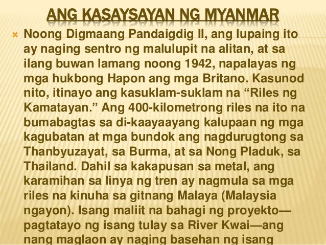Thailand - ang malayang ensiklopedya