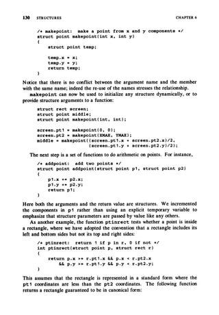 The c programming language