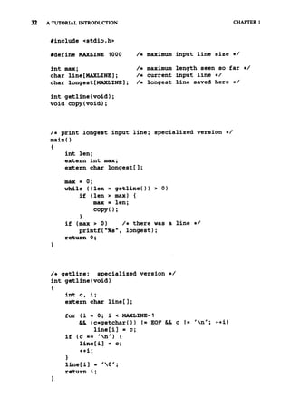 The c programming language