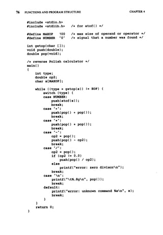 The c programming language