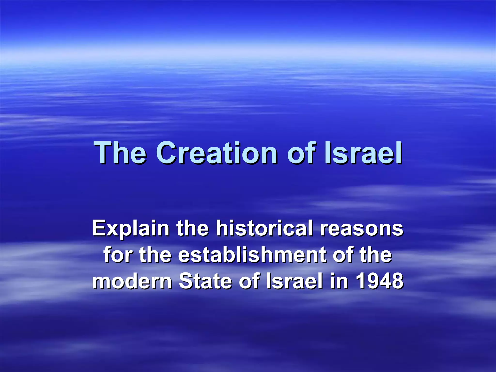 The creation of israel | PPT