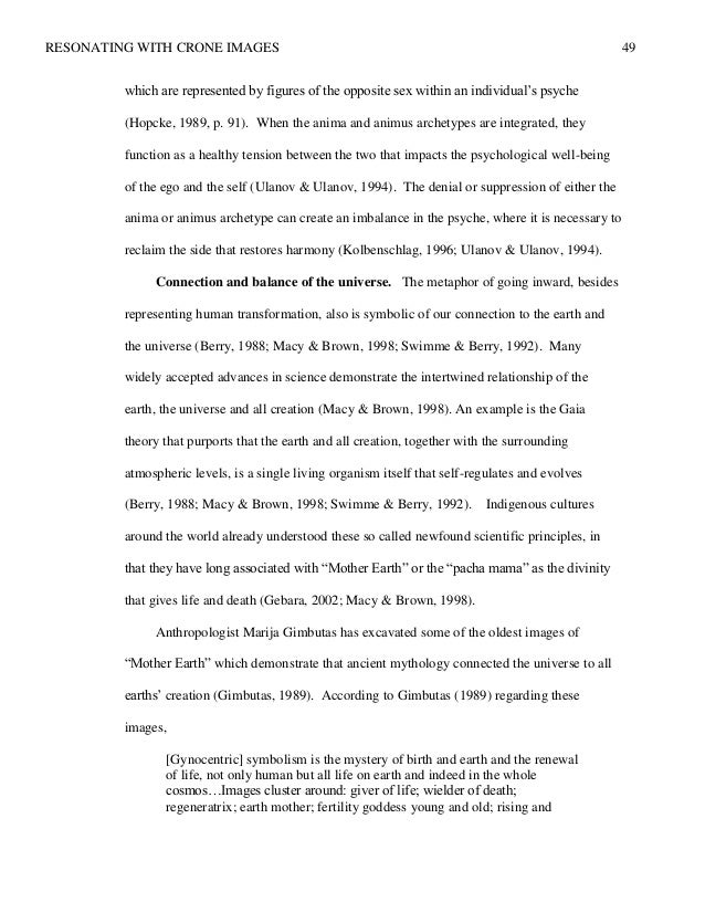 small essay on teacher student relationship