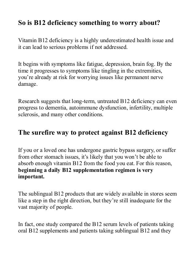 The Danger of B12 Deficiency after Gastric Bypass Surgery