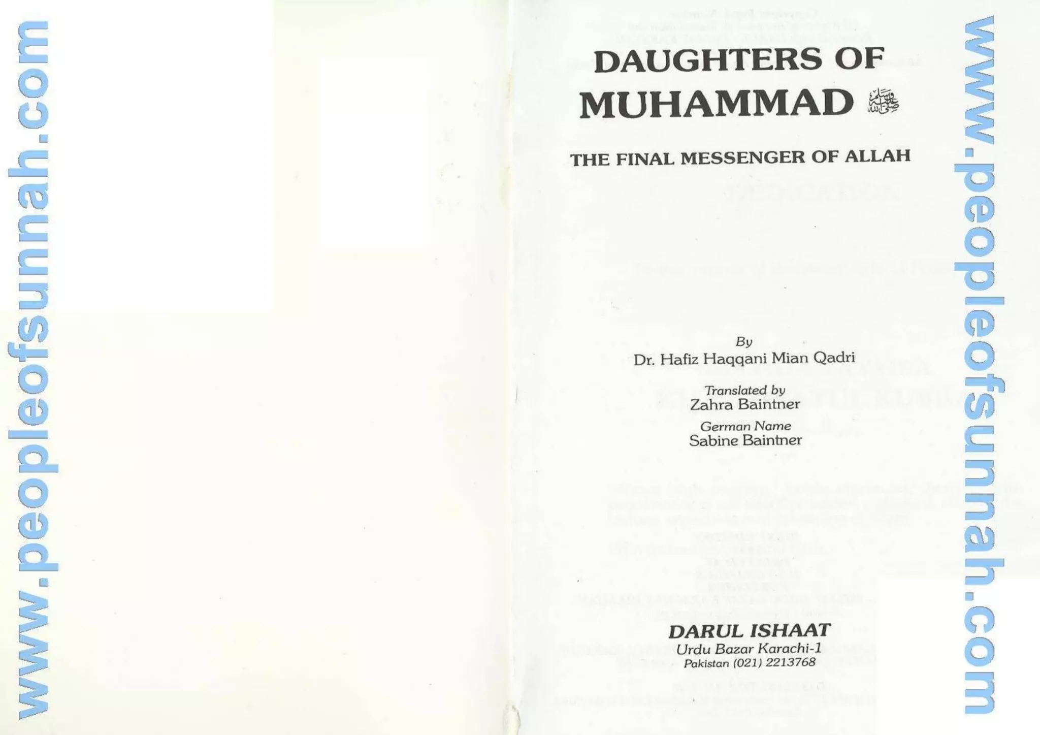 the-daughters-of-prophet-muhammad-saw-by-dr-hafiz-haqqani-mian-qadri
