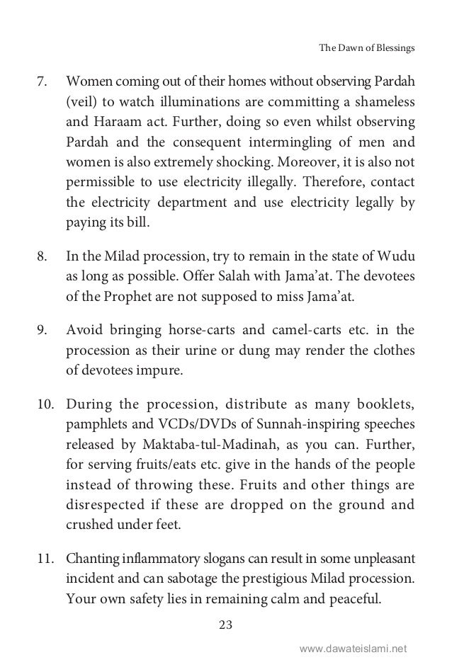 Islamic Book In English The Dawn Of Blessings