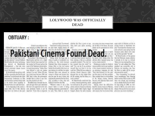 essay on pakistan film industry essay on pakistan film industry