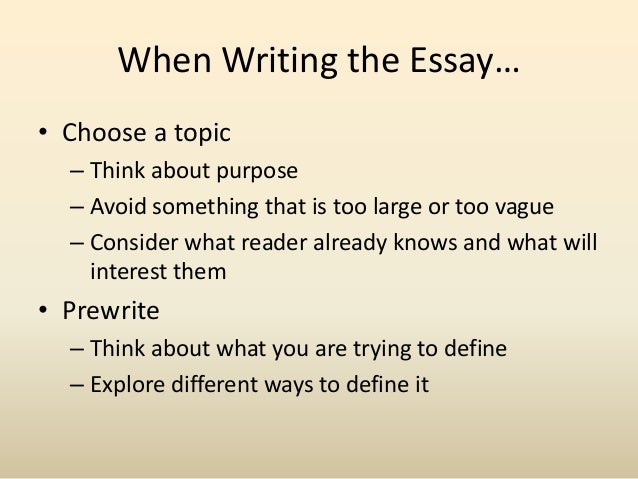 define definition essay