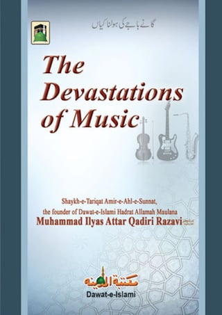 The devastations of music