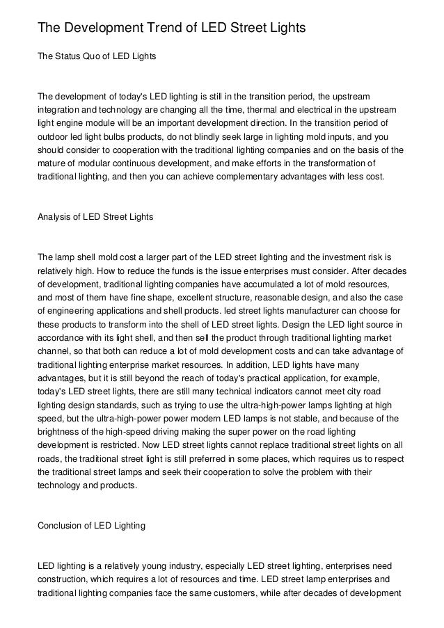 the development trend of led street lights