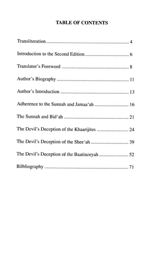 The devil's deciption