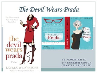 The Devil Wears Prada: The Main Characters, Ranked By Power