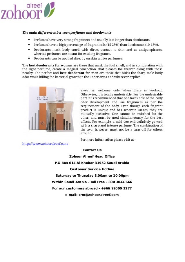 The Difference between a Deodorant and Perfume