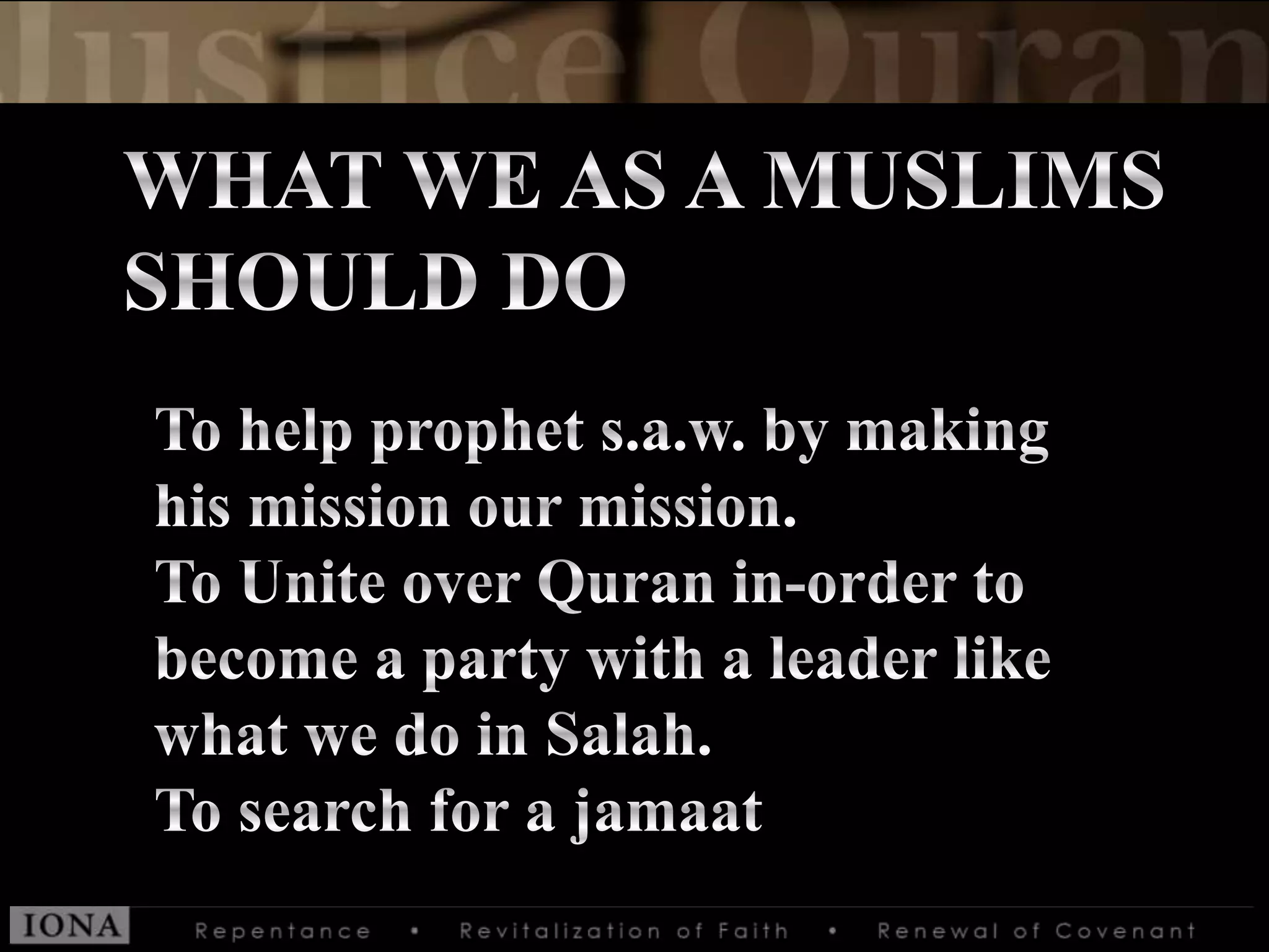 The dire need of Muhammad to humanity