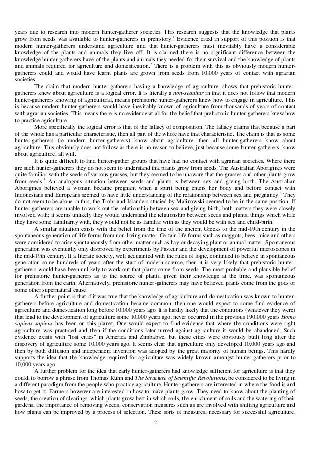 Usda internships 2021 picture