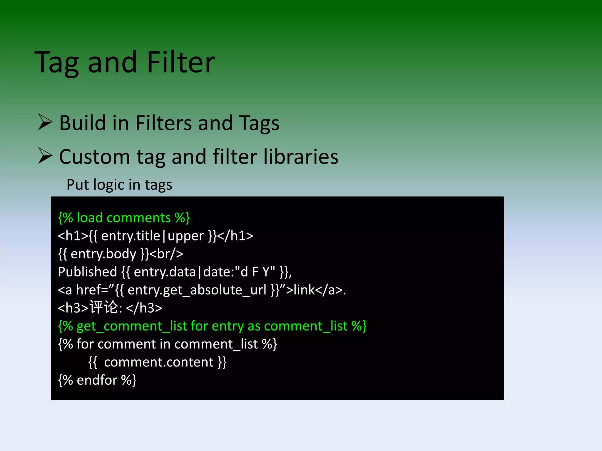The Django Web Application Framework 2