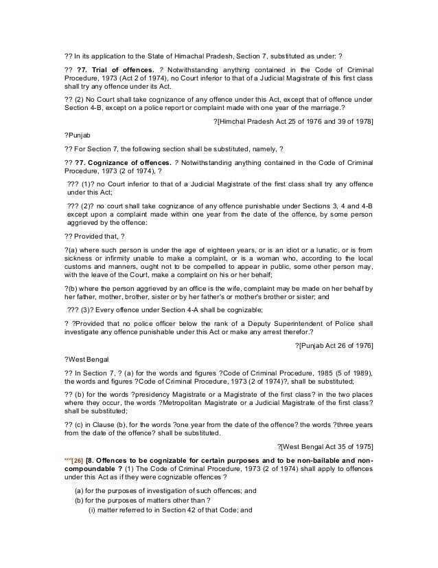 dowry prohibition act (1) this act may be called the dowry prohibition act, 1961 it extends to the whole of india except the state of jammu and kashmir. dowry prohibition act (1) this act may be called the dowry prohibition act, 1961 it extends to the whole of india except the state of jammu and kashmir.