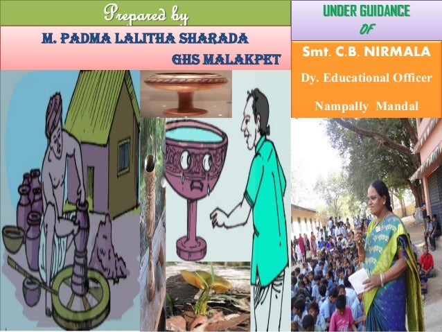 The earthen goblet meaning Clearance