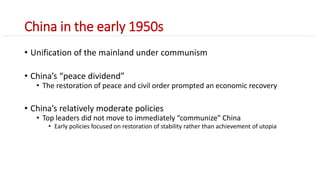 The Economics of China | PPTX