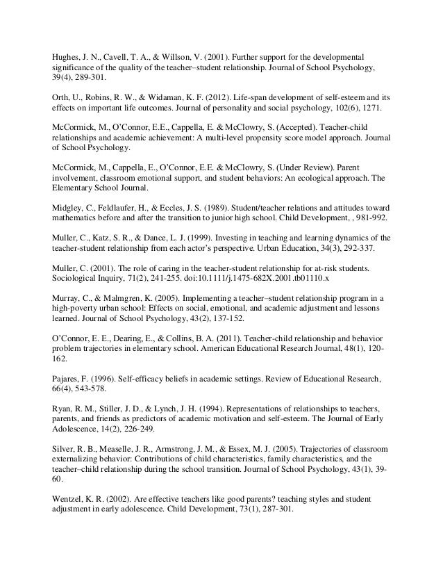 international music essays analysis