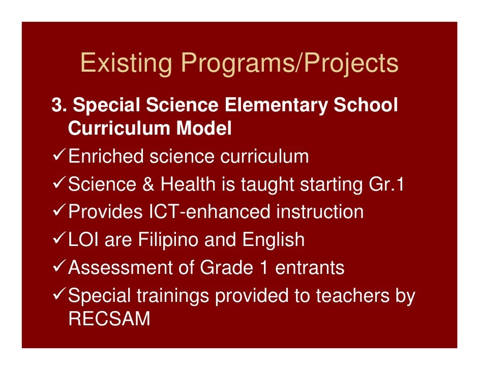 The elementary curriculum