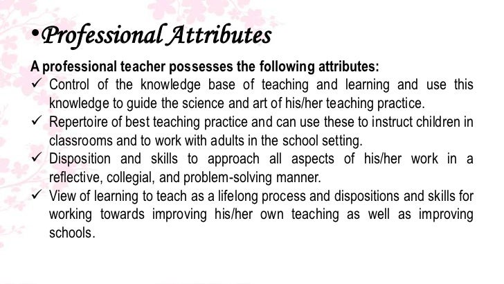 The Elements of Teaching and Learning