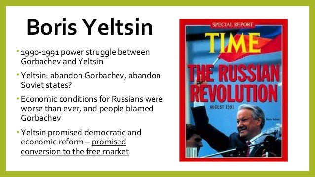 the reasons for the fall of communism in the ussr The demise of the ussr in the face of nationalism the rise and fall of empires has been a repeated refrain in the history of humanity in 1972, the general secretary of the communist party of the soviet union, leonid brezhnev. the reasons for the fall of communism in the ussr The demise of the ussr in the face of nationalism the rise and fall of empires has been a repeated refrain in the history of humanity in 1972, the general secretary of the communist party of the soviet union, leonid brezhnev.