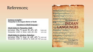 References;
 
