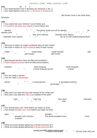 The english learner's guide to chinglish 中式英语之鉴(读者对象 初 ... | PDF