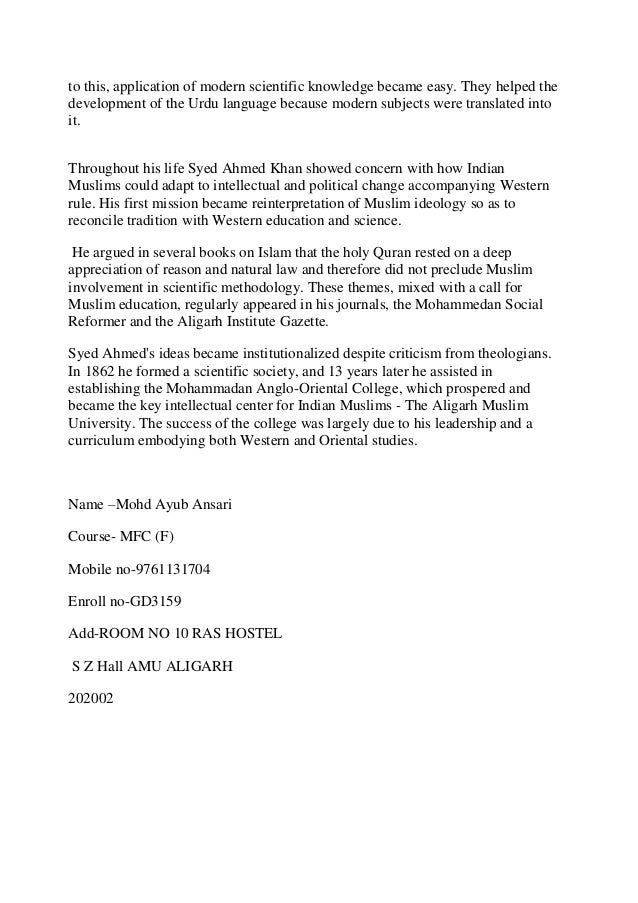 essay on sir syed ahmed khan with headings