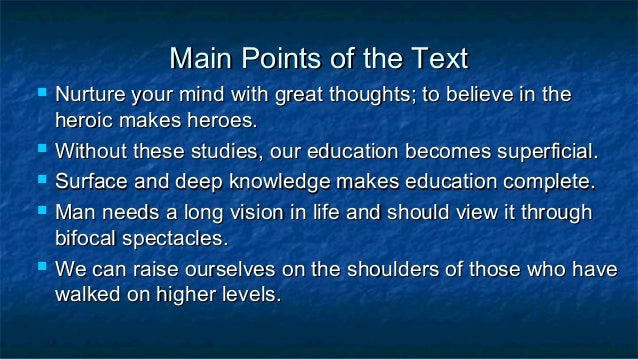 The essentials of education