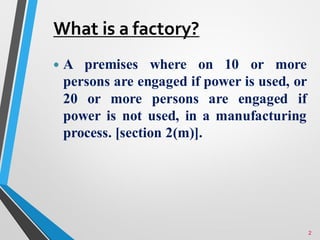 What The Factory