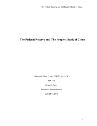 The federal reserve and the people’s bank of china 
